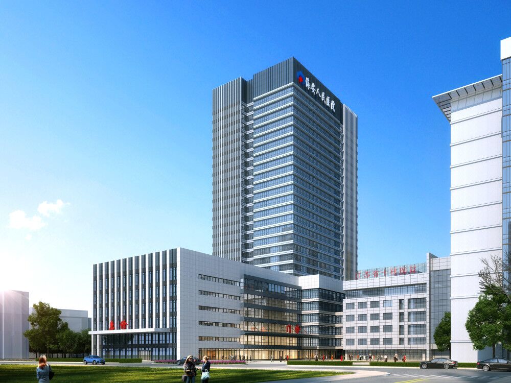 海安人民醫(yī)院門急診病房綜合樓（全國施工安全生產(chǎn)標準化工地、江蘇省“揚子杯”、）