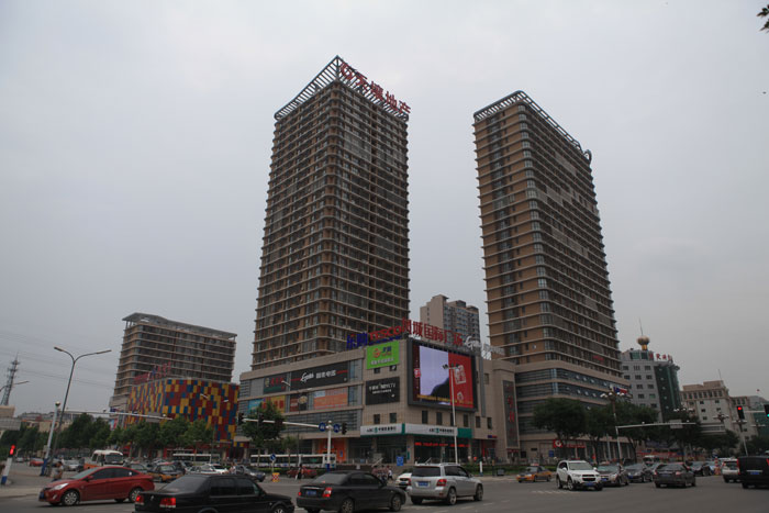 鳳城國(guó)際廣場(chǎng)（國(guó)家AAA級(jí)安全文明標(biāo)準(zhǔn)化工地、河北省建設(shè)工程“安濟(jì)杯”）