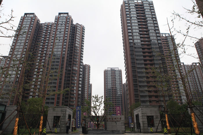 安居?xùn)|城（國(guó)家AAA級(jí)安全文明標(biāo)準(zhǔn)化工地、河北省建設(shè)工程“安濟(jì)杯”）